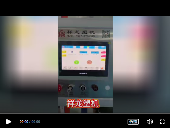全電動一出二藥瓶修邊測漏打包生產線