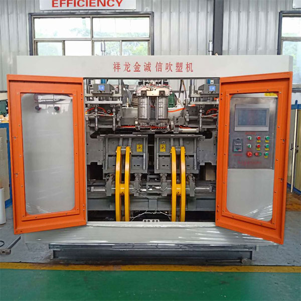 自動型曲臂兌口吹瓶機