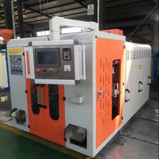 全自動U型吹塑機